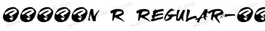りいてがきN R Regular字体转换